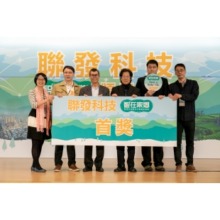 MTK_ceremony2.jpg MTK_ceremony2.jpg