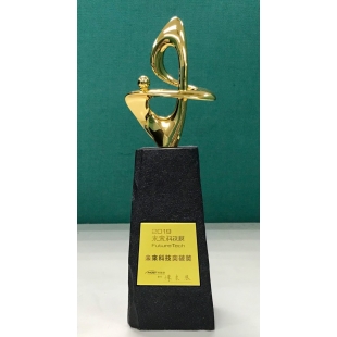 FutureTech-2.jpg FutureTech-2.jpg