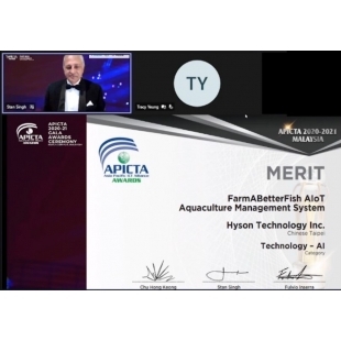 2nd Place of APICTA Award - AI Technology